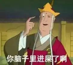  异地起诉苏宁易购需要走哪些流程