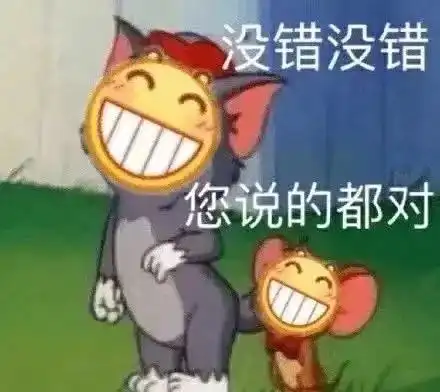  每个不分场合阴阳怪气的人,心里都写着一个怂字