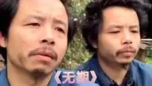 表情包大林阿明