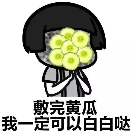  皮肤干暗沉用这个不到100块的神器连陈乔恩都强烈推荐他家的产品