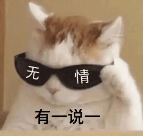  esl地图门出现反转主办方究竟该不该给moon道歉