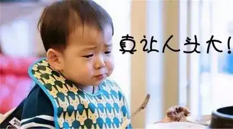 宋民国表情包来源英伦金