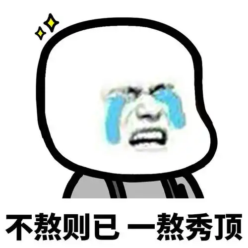  搞笑段子老板剃须刀怎么卖120全国统一价