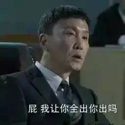  回国的青田人注意6月1日起,中国海关严查入境行李,5种将不予放行