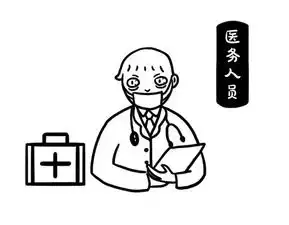  网易28岁女编辑离世,新媒体人你还敢熬夜追热点吗