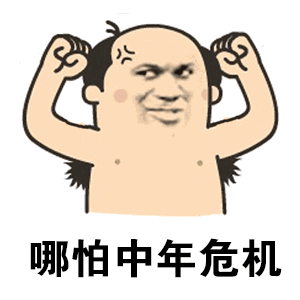  抖音佛系少女gif表情动图你说你喜欢森女系表情包下载乐游网游戏下载