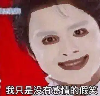  幽默段子笑话麻麻,为什么你每次回家都要摸一下电视机屁股呢