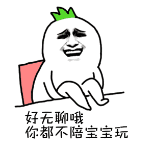  nba大型意难平都在让他回家吧,可他真的已经回不去了