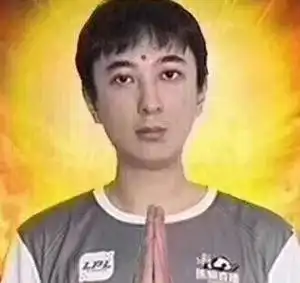 王思聪长发表情包