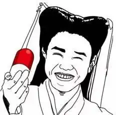  邓超再次把娘娘孙俪黑上热搜了