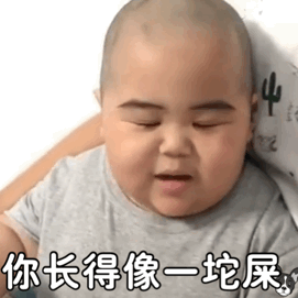  0602抖音表情包背景图,热图