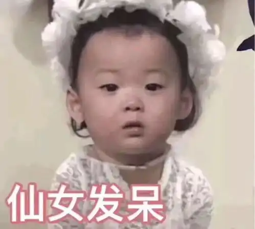  78块钱的医美项目,居然真的能去黑头美白缩毛孔