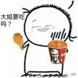  摔杜鹃,被搞成了淘宝中老年模特