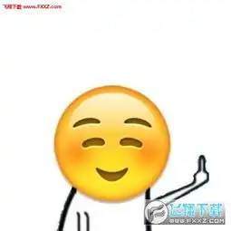  竖中指表情包emoji版无水印下载emoji竖中指表情包下载飞翔下载