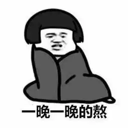  感情受伤瘦了十几斤感情受伤的说说