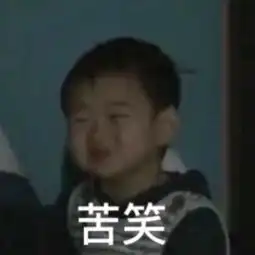  街采来朋友圈跟我一起学英语吧