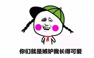 钞票图片表情包安道尔