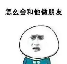  扎心了,连小学生演讲都说我只想发财