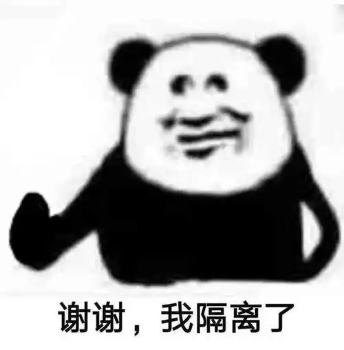  深圳新增3例确诊和1例无症状感染这些高校开展全员核酸检测