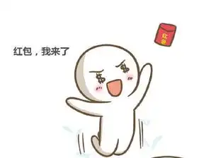  丰趣海淘感恩趴盛夏狂欢嗨不停