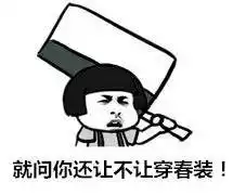  23重庆今天热疯了但接下来,重庆人将面对一件可怕的事情