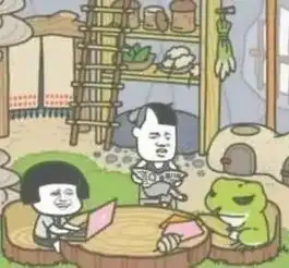  旅行青蛙表情包