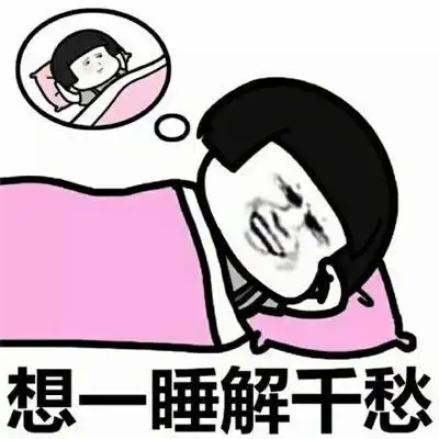  搞笑gif段子小姐姐喝茶的动作都那么优雅