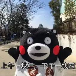  五一快到了,我有句话想对你说