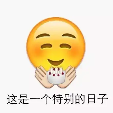 呲溜表情包原图拉美