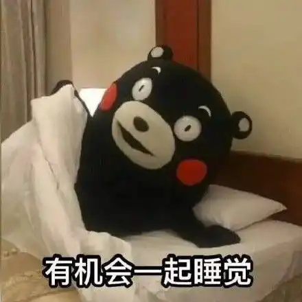  一张说爱你的嘴一百个不爱你的细节渣女表情包渣女表情包合集