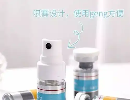  看了小红书才知道,原来欧阳娜娜也一直深受痘痘的困扰