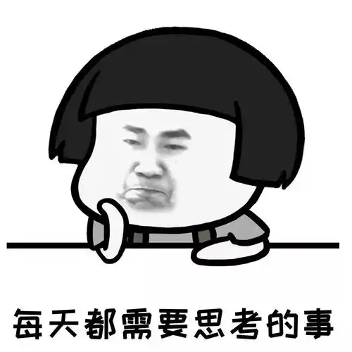  表情丨歪,警察蜀黍窝要报案