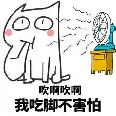  歌神四战108的备考经验
