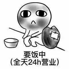  当代精致女孩的日常,可以说是非常形象了