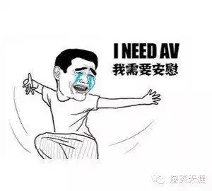  2015年度网民最爱表情排行榜出炉国民最爱表情呲牙笑