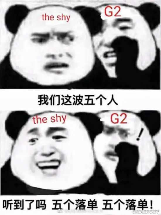 旺仔牛奶表情包花束开心