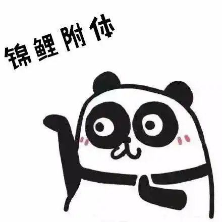  1000清远第一批消费券发放一起上支付宝继续领取消费券