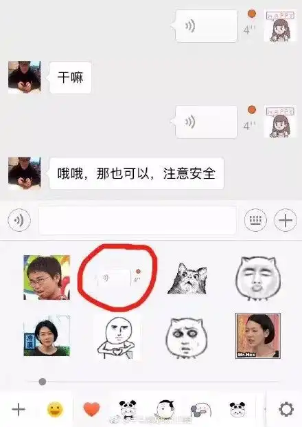  21号截止,现在知道还不算晚
