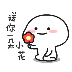  一部动漫教你5分钟读懂保密法,还拿了新闻联播里的大奖