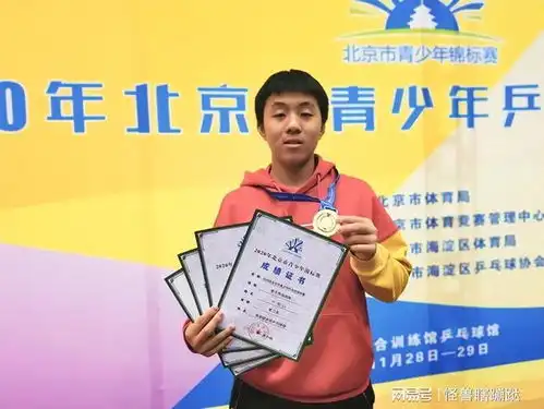  邓亚萍儿子夺乒乓冠军1米8身高成劣势,梦想却是成电竞世界冠军