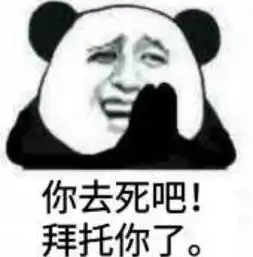  这是一封给你的情书