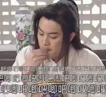  这哥,没救了