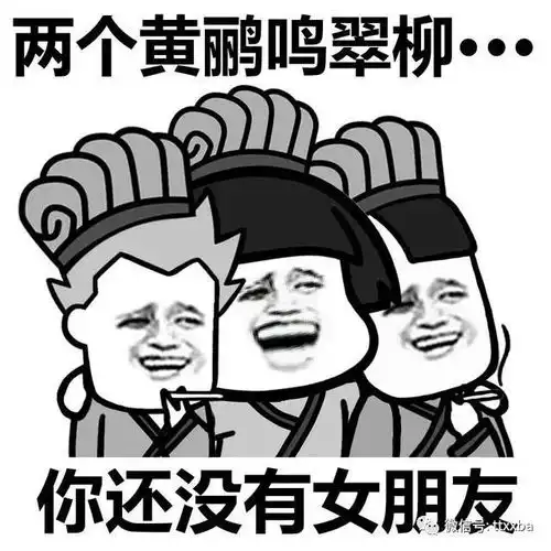  爆笑相亲搞笑冷笑话,和哥们去相亲,才见面那哥们就打了一个喷嚏