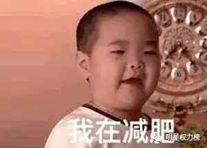  关晓彤迪丽热巴宋茜鞠婧祎跳舞谁更强