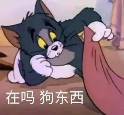  动态表情包游泳表情包图片大全0716期