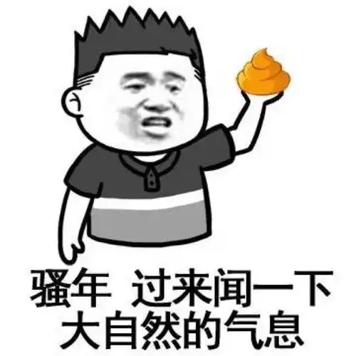  十条段子女生最爱听的话,快来学习一下吧