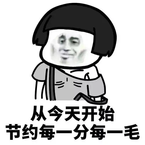  受疫情还不上房贷怎么办