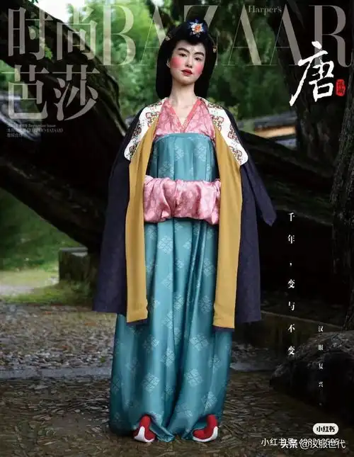  观察汉服多次登上西方时尚杂志来看汉服在时尚杂志上的发展