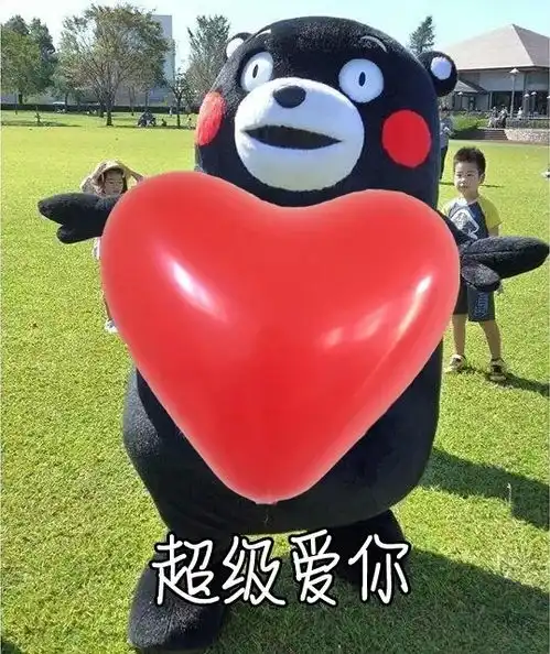 爱妹妹表情包橡皮泥