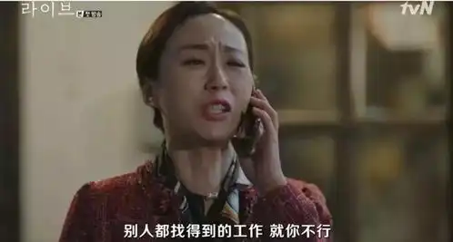  跑男李光洙,可不只有表情包
